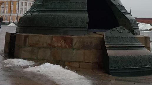 Царь колокол Москва ЕГЭ