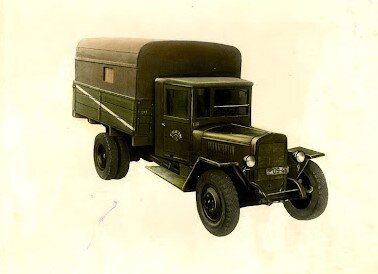 ЗИС-5 (выпуск до 1958 года) 