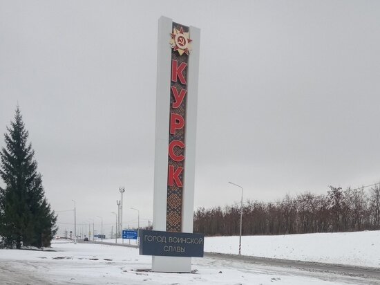     Фото: "АВТОКАДР_46"