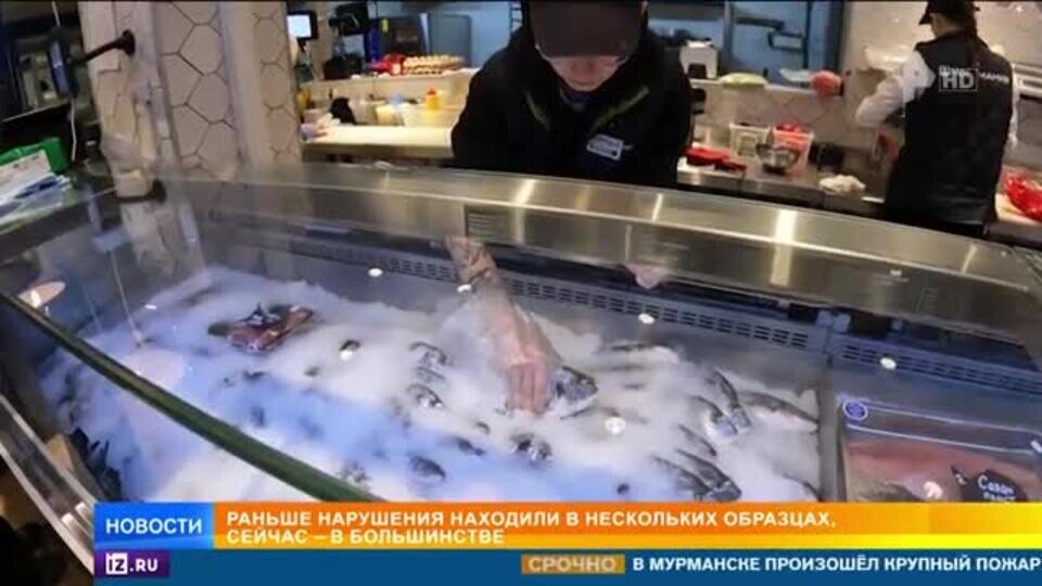    Россиянам рассказали, как правильно выбирать селедку для новогоднего стола