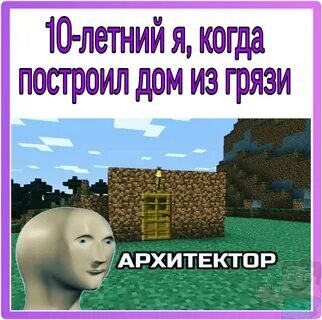 Картинка взята из преложения: Яндекс Старт.