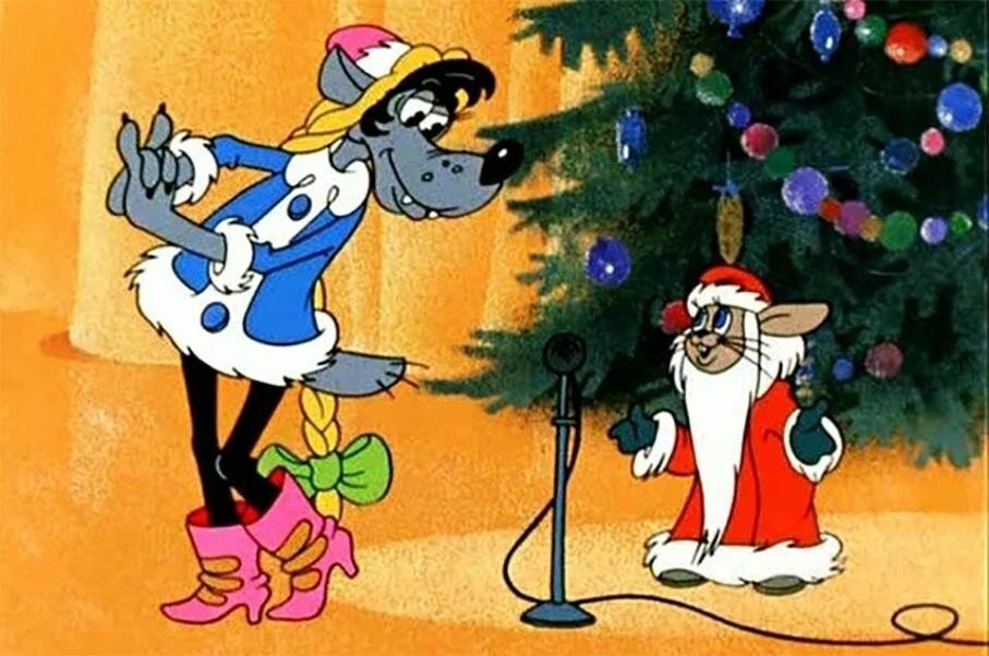 "Расскажи, снегурочка, где была", мультфильм "Ну, погоди"