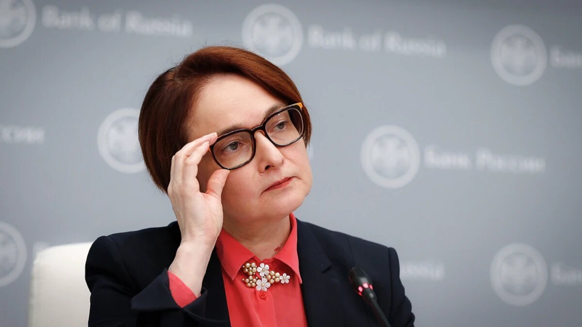 Эльвира Набиуллина. Фото: Гавриил Григоров / ТАСС