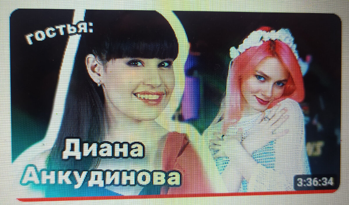 Афиша с канала С.Квашеной 