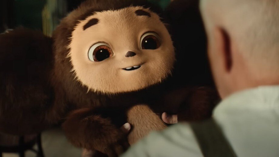 Фото: Central Partnership