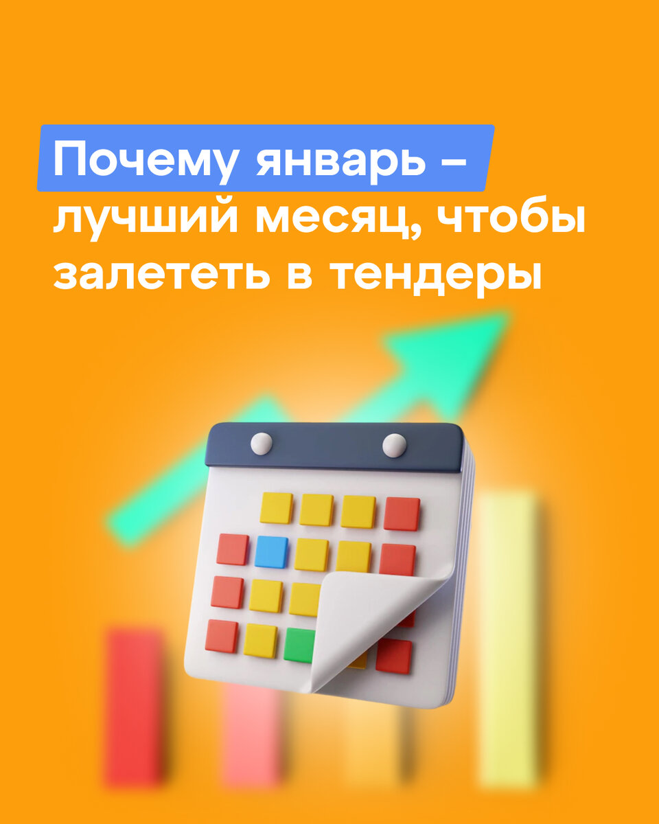 макс финанс