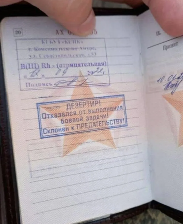 Родина помогает тебе сделать выбор.