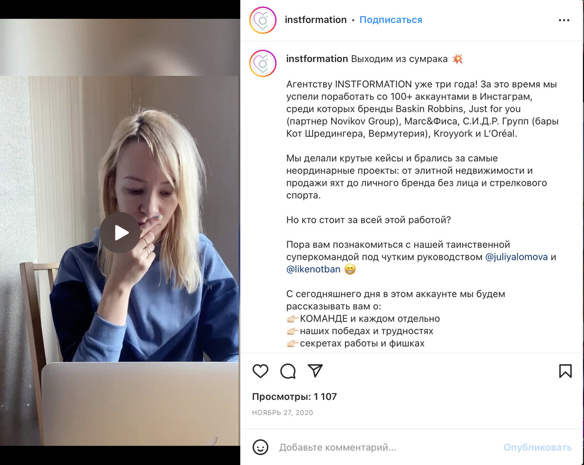 Примеры публикаций 