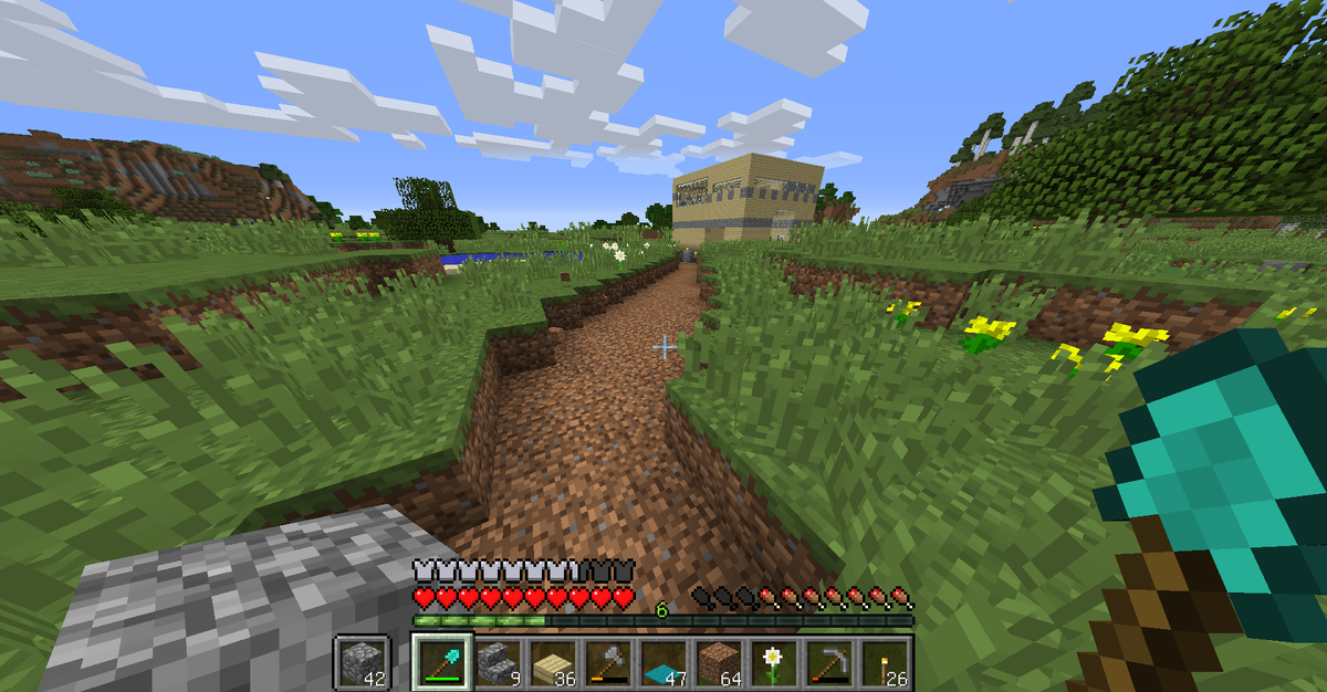 Котлован для дороги