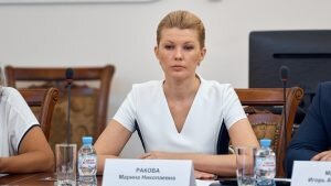    Фото: edu.gov.ru Ирина Амелина