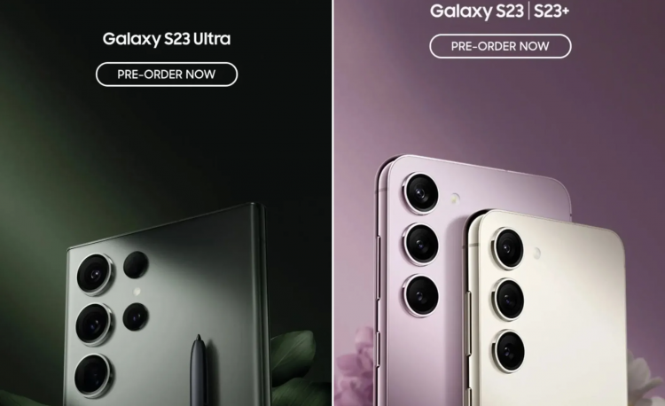    Galaxy S23 Ultra сохранит старый дизайн, а вот базовые смартфоны получат обновлённый облик