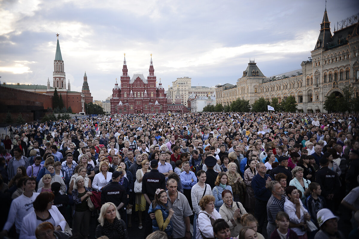 Москва и человек