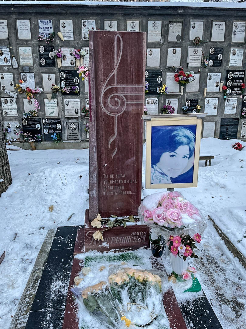 Фото: Вечность или миг?