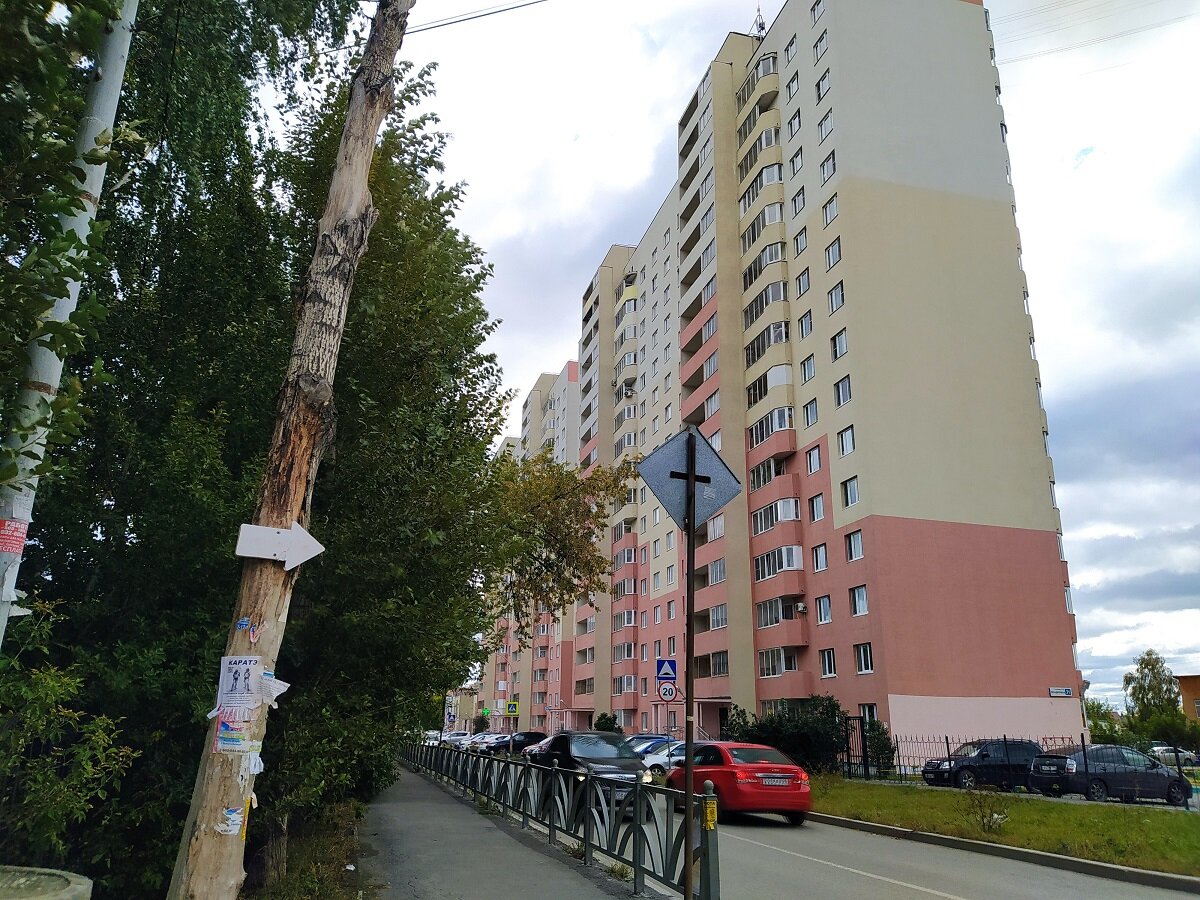 Yekaterinburg, Lyapustin st house 4. boarding school