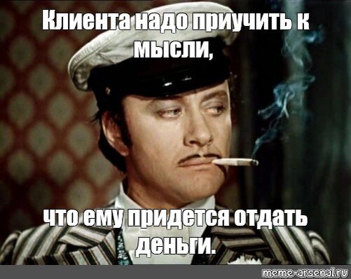 Картинка из открытых источников.