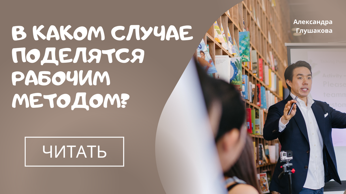 Почему нет результатов от работы над собой? | СубЪективщина | Дзен