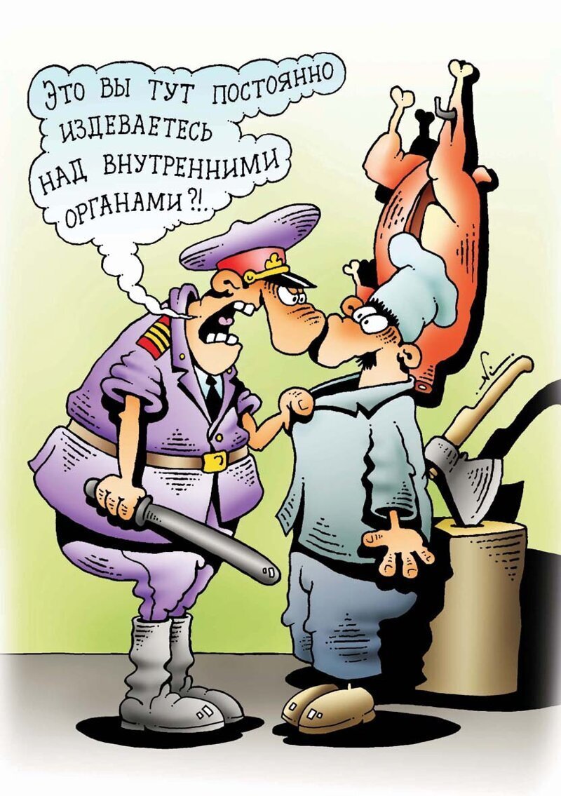 Из открытых источников 