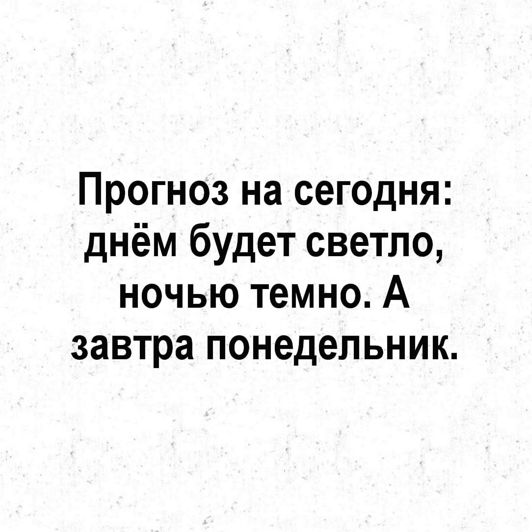 Опять недоехи, смеяться или плакать?! | Магия Авито | Дзен