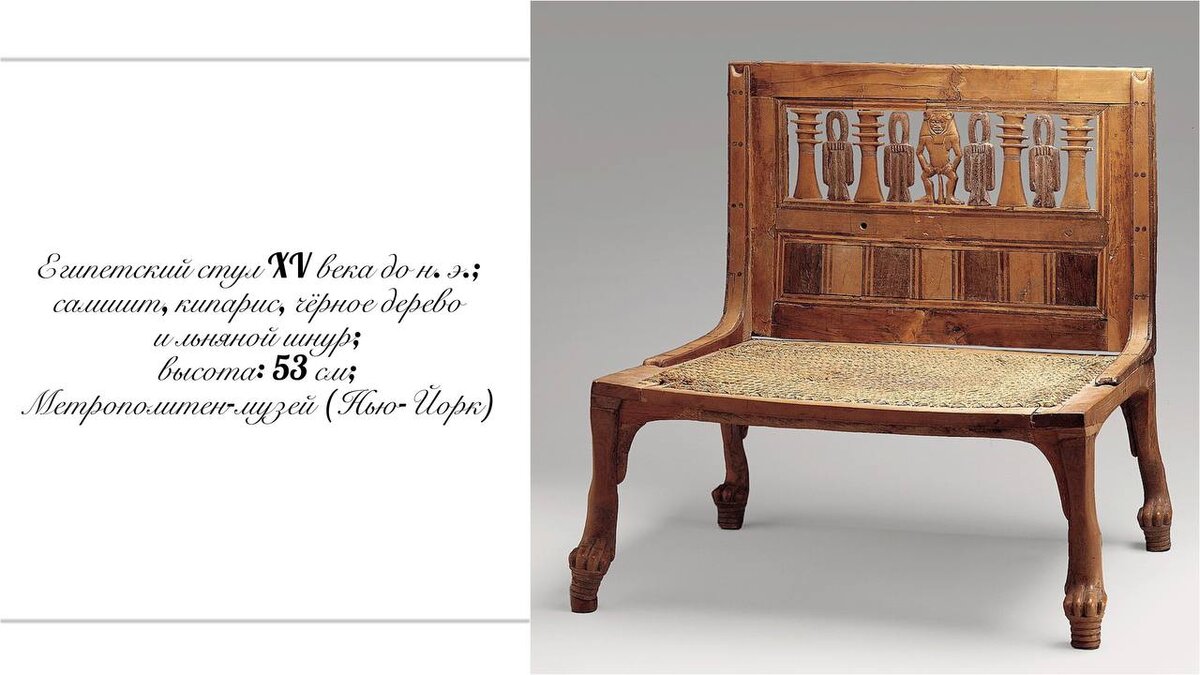 Источник: wikipedia.org