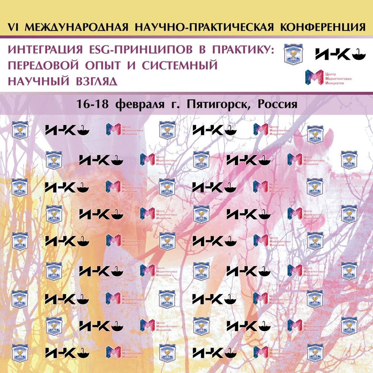 Авторское фото волгоградского ученого и фотографа Елены Попковой: https://www.saatchiart.com/account/artworks/1599809