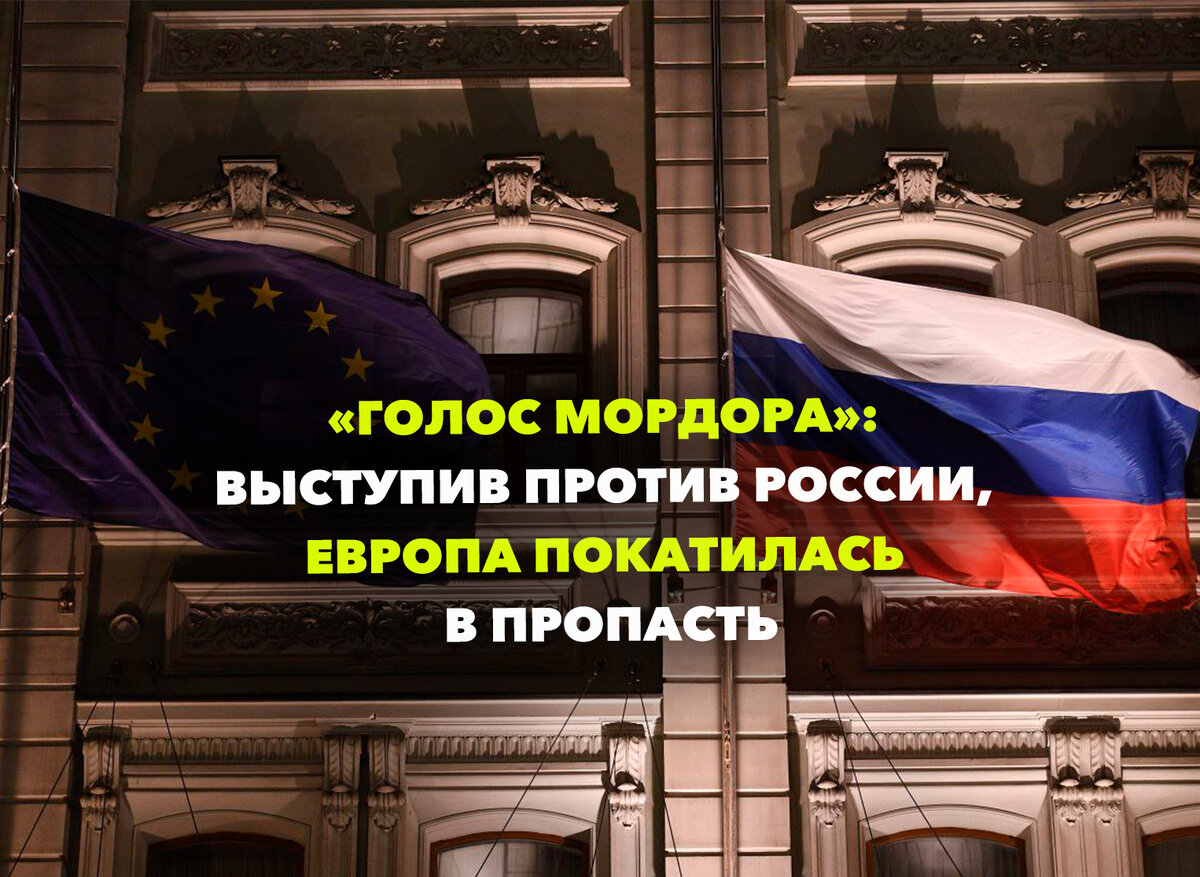 Голос мордора телеграмм канал t me. Am. Голос мордора твиттер. Голос мордора телеграмм канал t me. Сердце телеграмм.