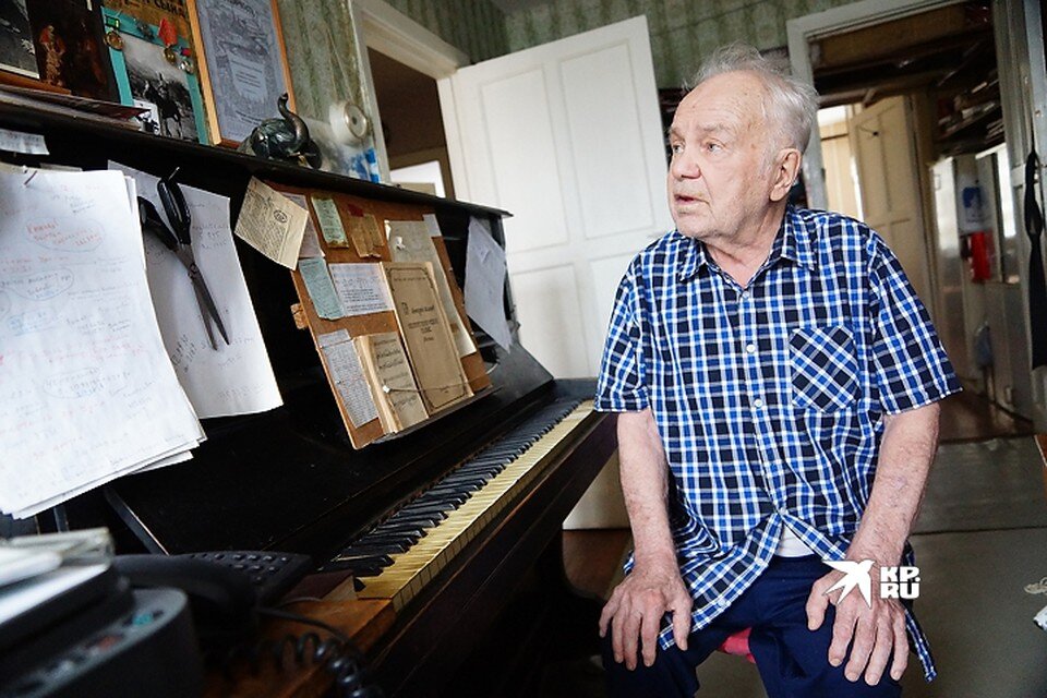     16 февраля Евгению Родыгину исполнилось бы 98 лет Алексей БУЛАТОВ