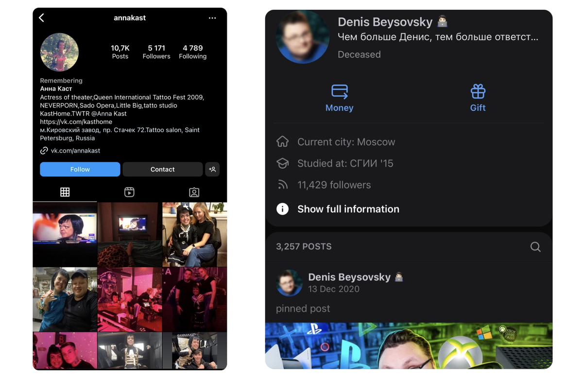 Marhum sanʼatkor, LittleBig solisti Anna Kastelyanosning Instagram sahifasi (avatari ostida “Remembering” soʻzlari bor) / VKontakte tarmogʻidagi marhum video bloger Denis Beysovskiy sahifasi (“Deceased” soʻzlari)