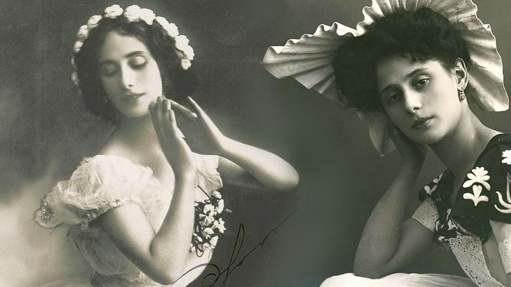 Анна Павлова  