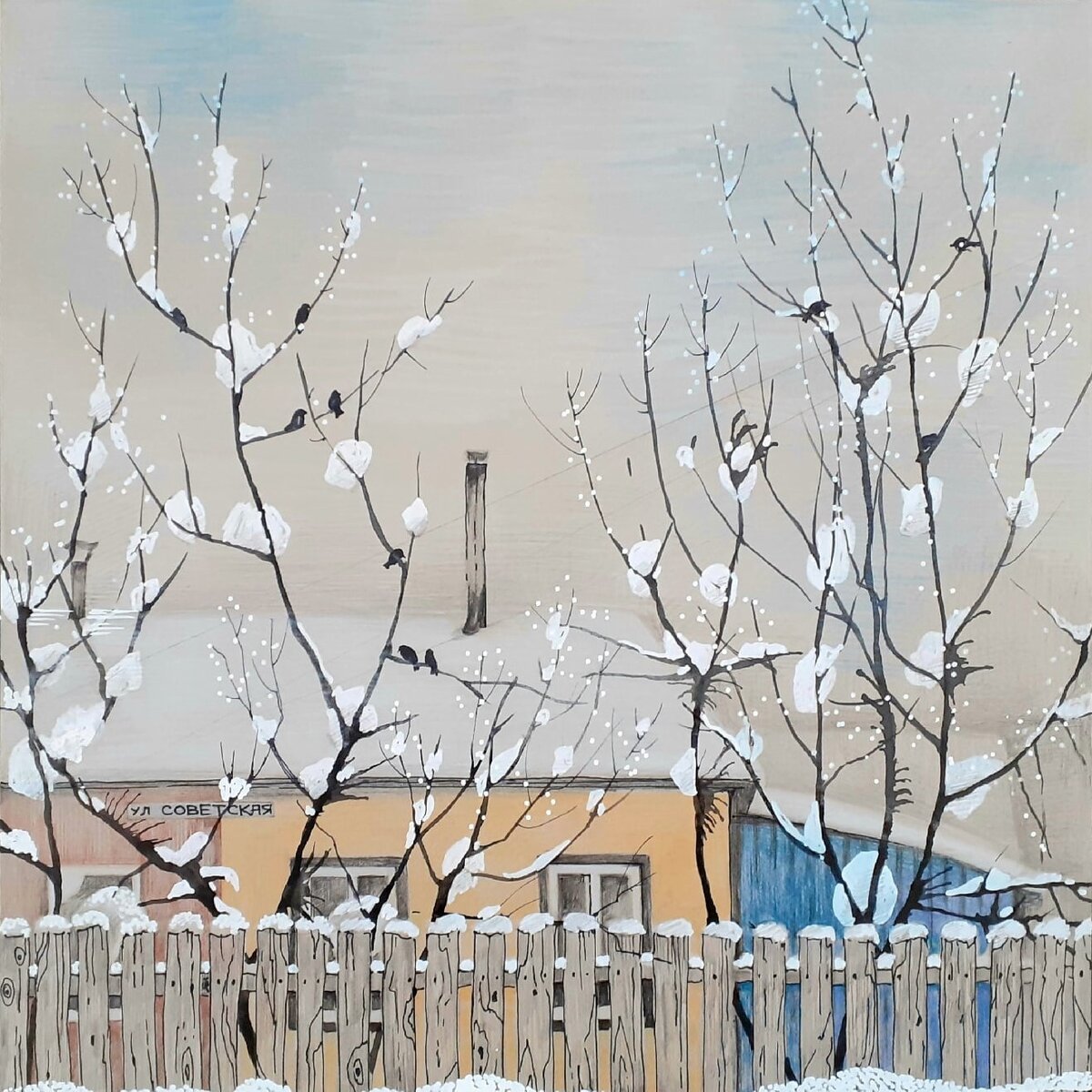 Уже скоро. Елена Ерохина