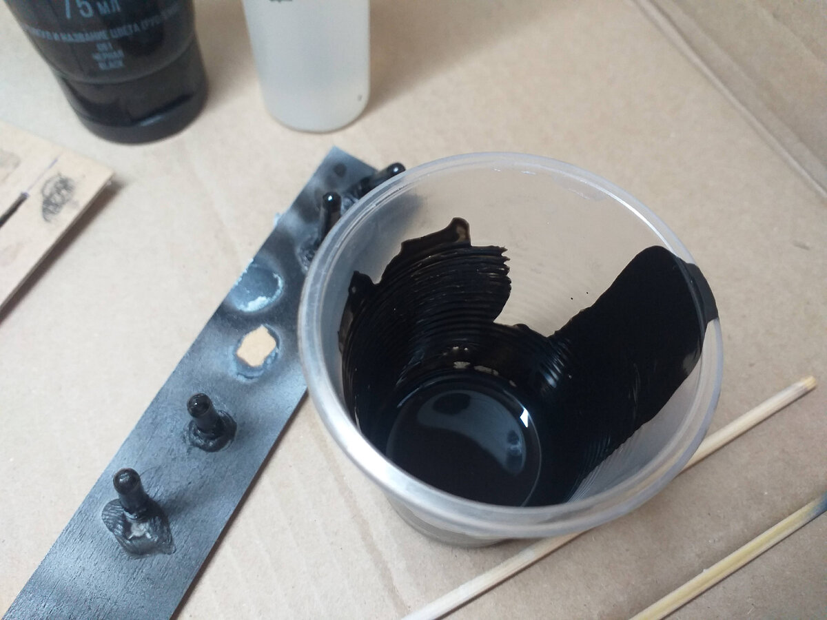 Художественный акрил Brauberg, подготовленный к нанесению через аэрограф