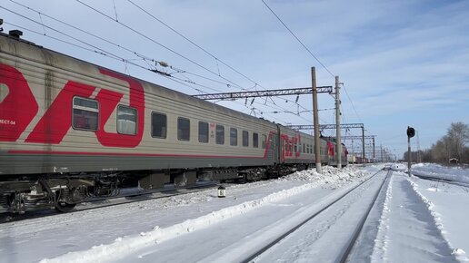 Электровоз ЭП1М-419. Пассажирский поезд 110 Москва - Новый Уренгой, станция Котельнич-II