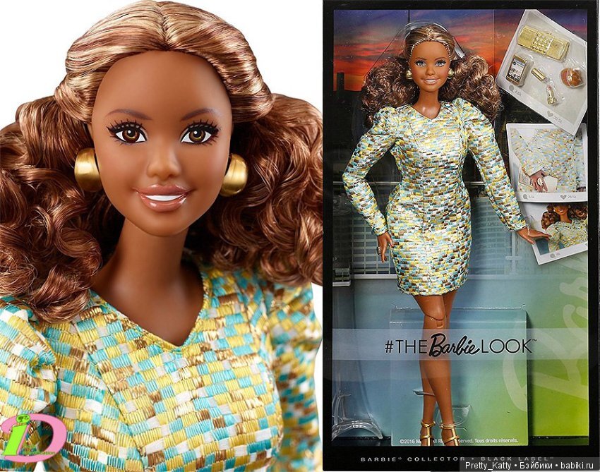 Barbie the Look 2016 