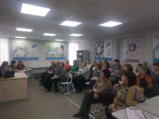     Фото из официального аккаунта Председателя Комитета по образованию г.о. Серпухов в сети «ВКонтакте»