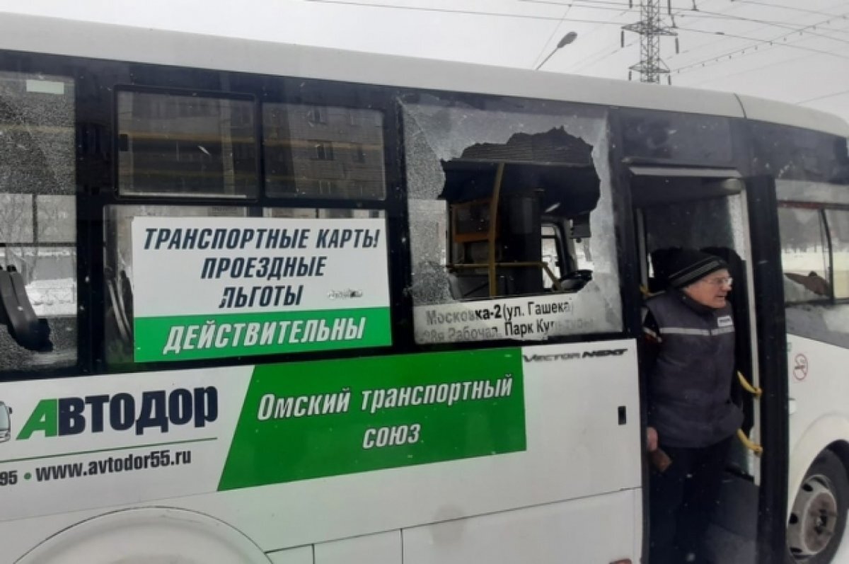    «Сибирский гейзер» окатил кипятком пассажиров омского автобуса на Кирова