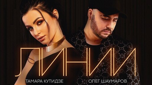 Кілем фонындағы жеке порно