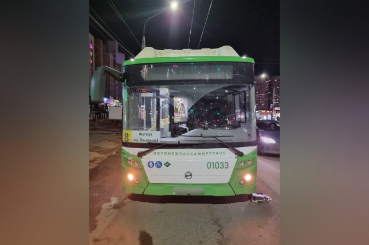    Жительницу Воронежа сбил автобус № 8: женщина попала в больницу