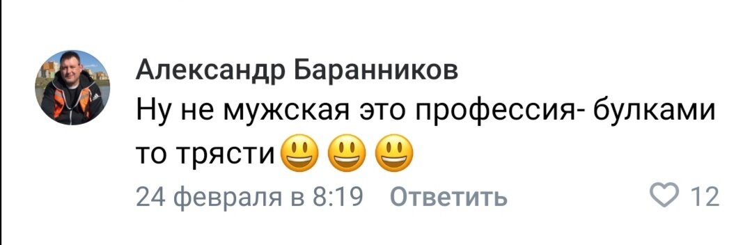 ÐÐ¾ÑÐ¾Ð»Ð¸ Ð´Ð¸Ð²Ð°Ð½Ð° Ð¿ÑÐ¾ÑÐ¸Ð² ÐºÑÐ°ÑÐ¸Ð²ÑÑ Ð¼ÑÐ¶ÑÐ¸Ð½
