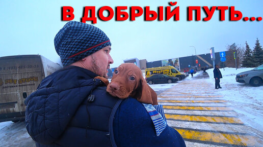 Жизнь в приволжской деревне дзен