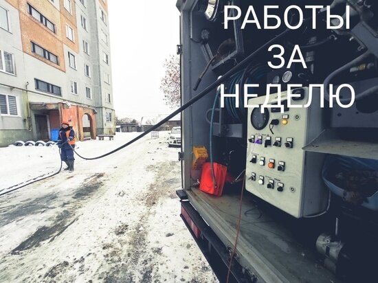     Фото: пресс-служба МП "Горводоканал"