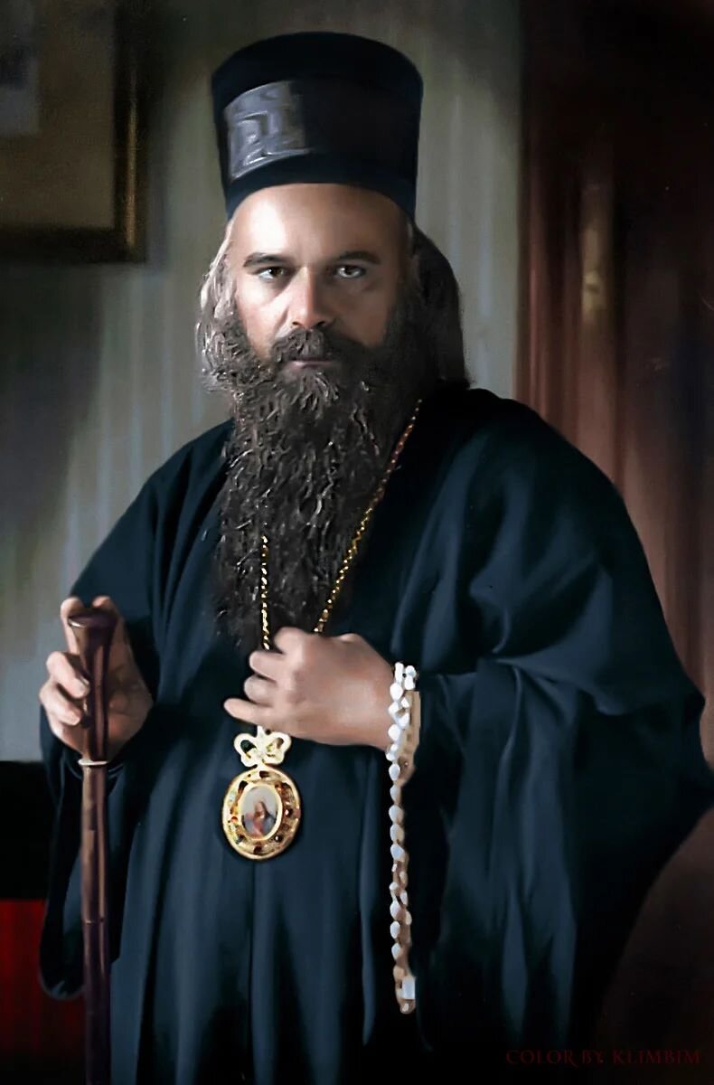 Николай Сербский (1880-1956). (Николай Велимирович)
