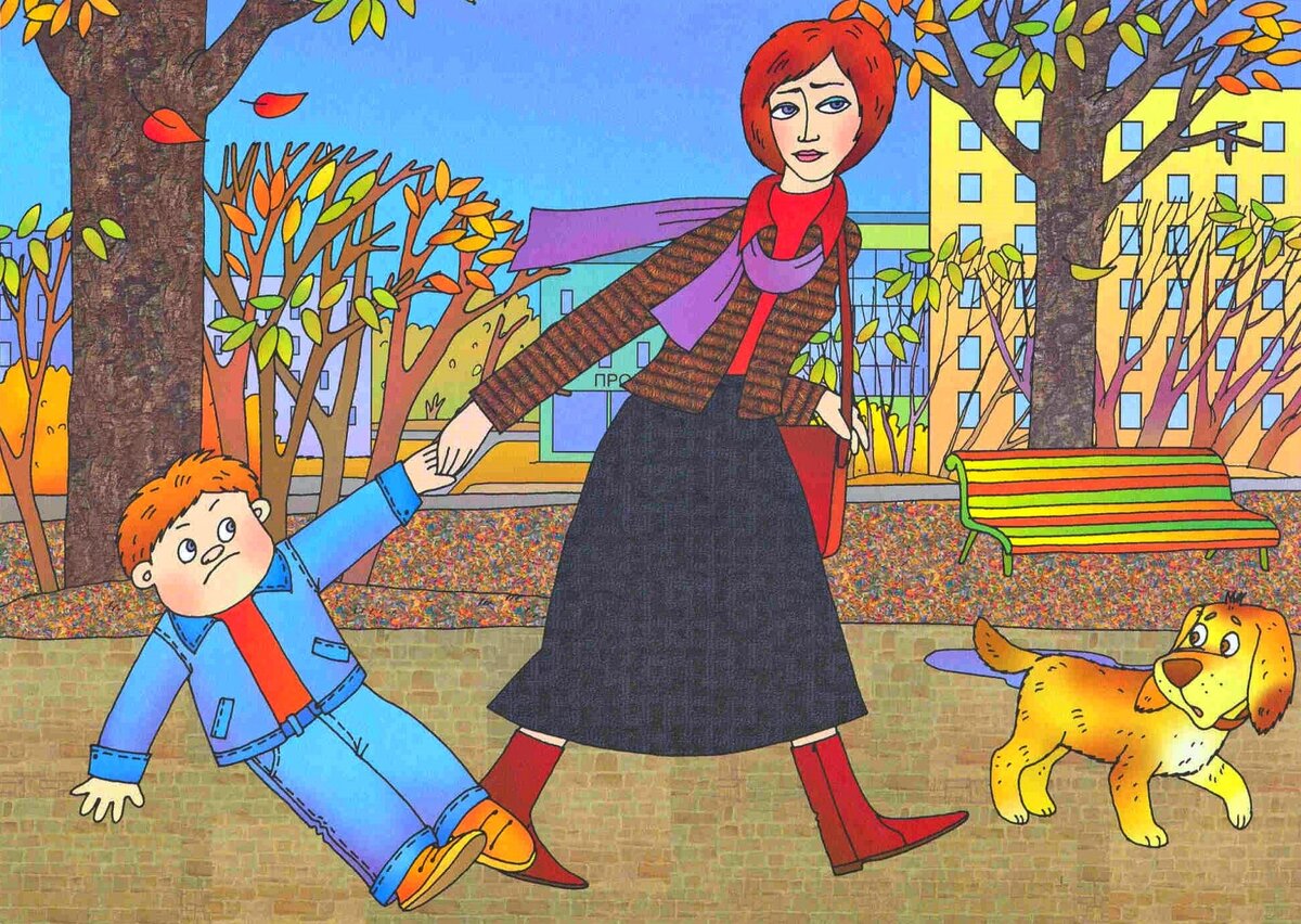 Из интернета 