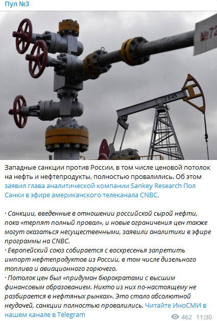 Автор: https://t.me/Pul_Nomer_3/167391