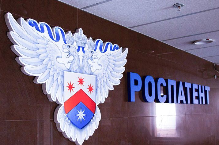 Еще одна заявка на регистрацию названия художественного фильма поступила в патентное ведомство. На этот раз речь идет о товарном знаке «Брат 3». Съемки одноименного фильма начались в 2020 году в Тамбове и в настоящее время подходят к завершению. Премьера фильма запланирована на осень 2023 года.