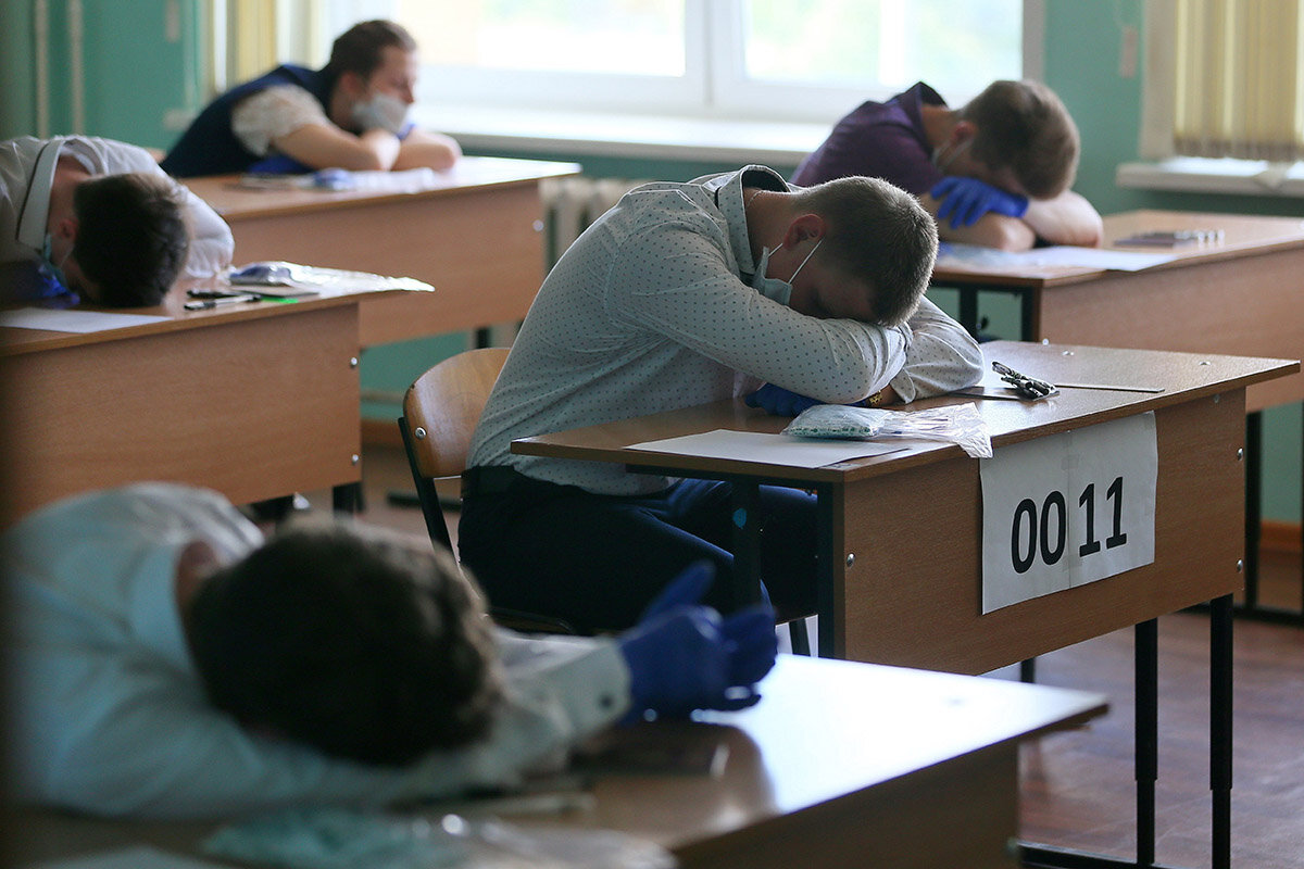 Жертвы ЕГЭ