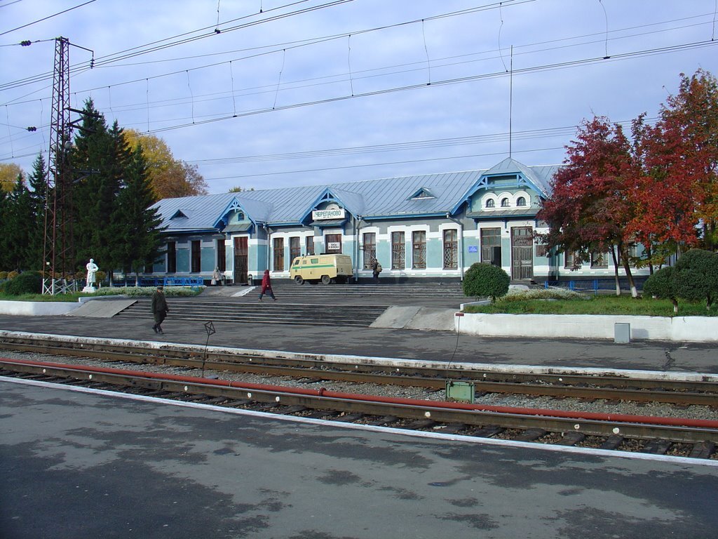 Так вокзал выглядел в 2000х годах