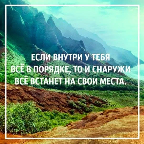 Яндекс-картинка.