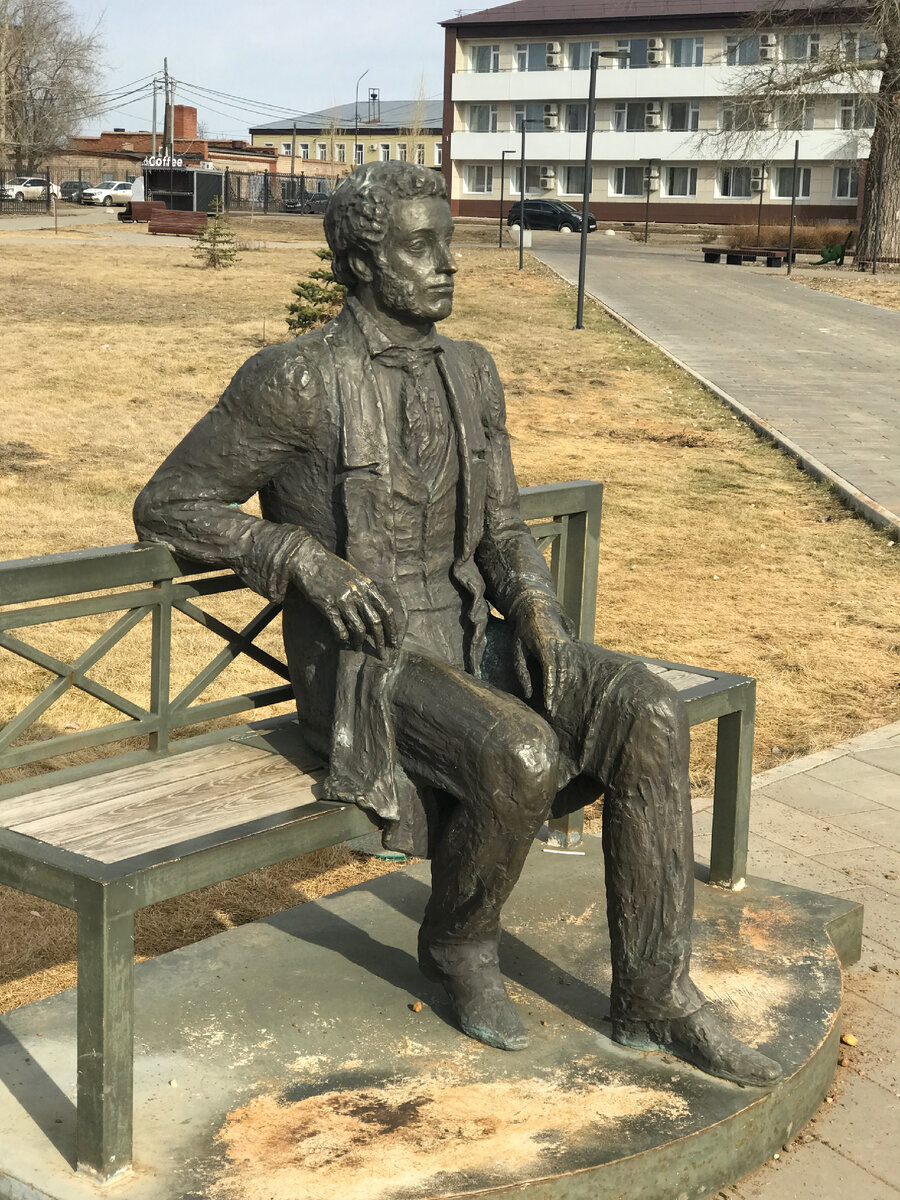 Памятник Пушкину