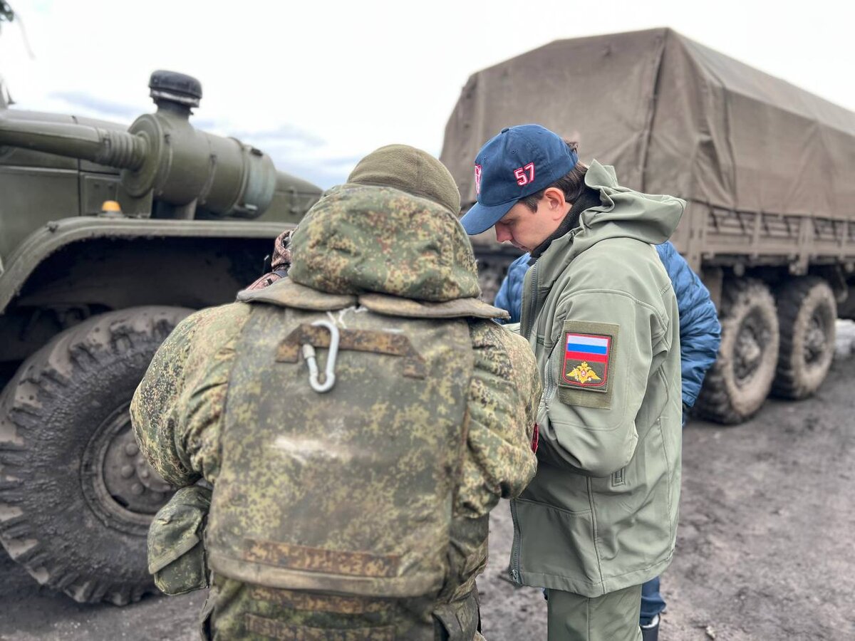 Участники сво орловской области. Поддержка спецоперации. Россия 2а65 на сво.