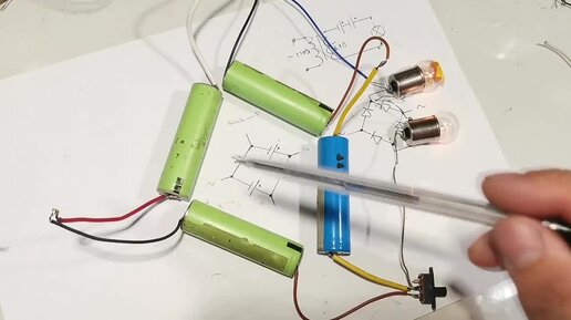 Что будет,если соединить Li-Ion аккумуляторы по схеме диодного моста