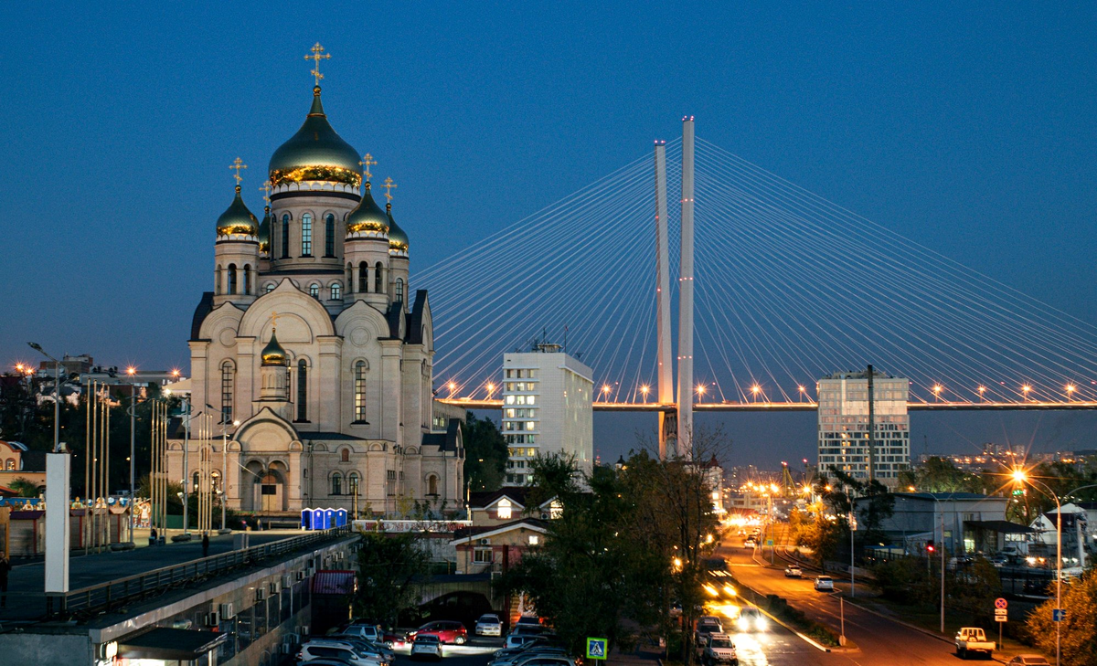 Vladivostok, a gateway to Eastern Pacific Russia  Page 44 